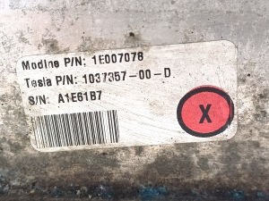 Tesla Model X X (2015–2026) Other radiator 1037357-00-D - 3
