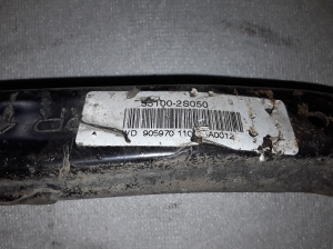 Hyundai ix35 (2009–2015) Rear axle link 551002S050 - 2