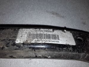 Hyundai ix35 (2009–2015) Tagasilla varras 551002S050 - 3