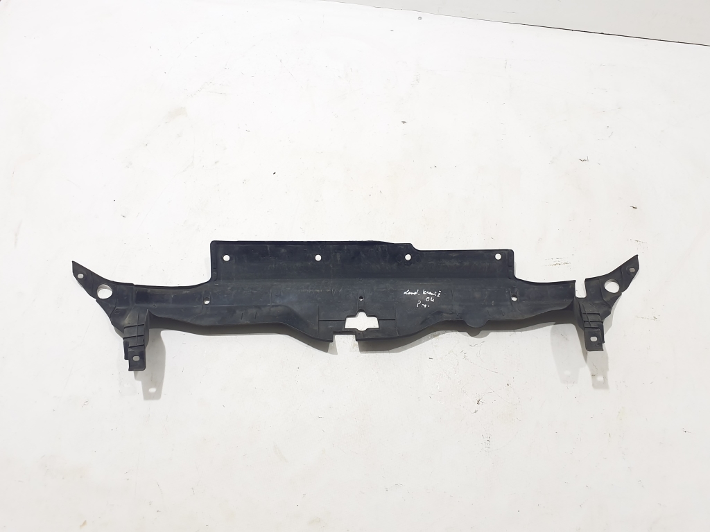 TOYOTA Land Cruiser 70 Series (1984-2024) Other Engine Compartment Parts 5329260040 24559755