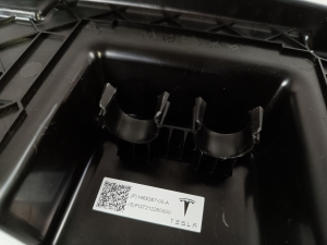 Tesla Model 3 3 (2016–2024) Other shield 146836700A - 2