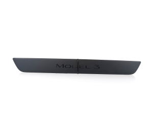 Inner sill trim - 150476300C