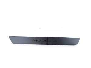 Inner sill trim - 150476300C