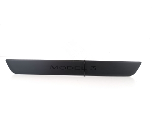 Inner sill trim - 150476300B