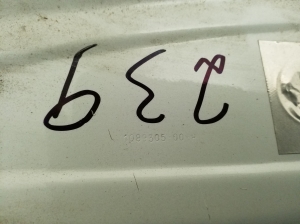 Tesla Model 3 3 (2016–2024) The middle part of the front frame 108930500H - 2