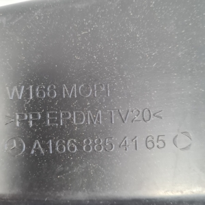 Mercedes Benz ML-Class 166 (2011–2015) Rear bumper inner frame A1668854165 - 2