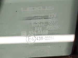 LEXUS UX (2019–2026) Dreiecksfenster vorne Karosserie 68216-76010 - 3