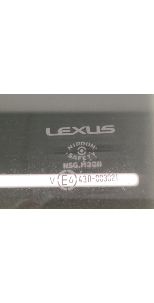 LEXUS UX (2019–2026) Rear side door glass 43R-003021 - 3