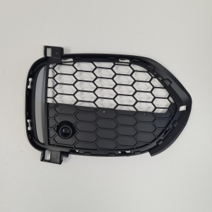 Front bumper lower grille - 51118064633