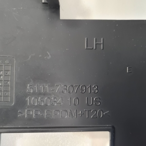 BMW X5 F15 (2013–2018) Halter für Ölkühler 51117307913 - 5