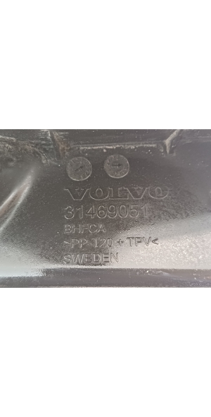 VOLVO XC40 (2017–2026) Kapotialune kate 31469051 - 3