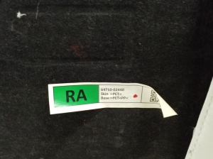 TOYOTA Corolla (2018–2026) Trunk side trim panel 6471002440 - 2