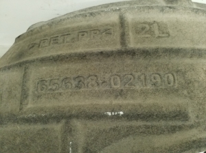 TOYOTA Corolla (2018–2026) Aizmugurējais apakšspārns 65638-02190 - 4