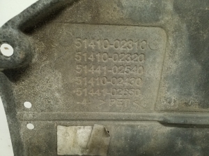 TOYOTA Corolla (2018–2026) Front underbody protection 5141002320 - 2