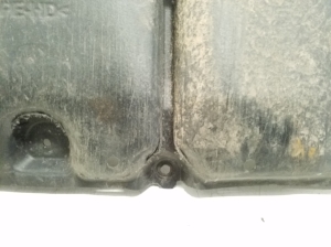 TOYOTA Corolla (2018–2026) Priekšējā dibena aizsardzība 5145102180 - 2