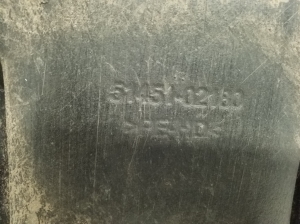 TOYOTA Corolla (2018–2026) Priekšējā dibena aizsardzība 5145102180 - 3