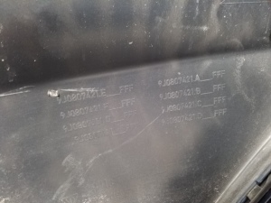 Porsche Taycan 9J1 (2019–2026) Heckstoßstange 9J0807421E - 5