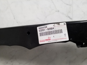TOYOTA Auris E18 (2012–2018) Radiator support and its parts 5320102904 - 2