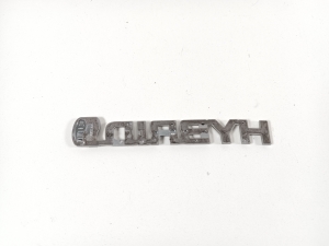 TOYOTA Corolla (2018–2026) Emblem 75374-02220 - 2