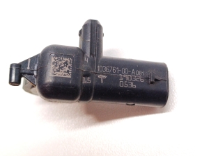 Tesla Model 3 3 (2016–2024) Airbag sensor 1036761-00-A - 3