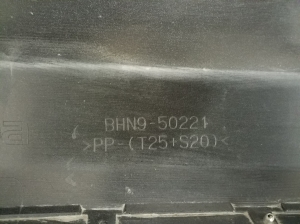 Mazda 3 (2013–2018) Rear bumper BHN950221 - 2