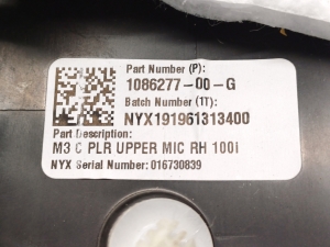 Tesla Model 3 3 (2016–2024) Tagumise toe sisekujundus 1086277-00-G - 3