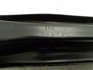Volkswagen Golf VIII (2019–2026) Stoßstangenträger hinten 5H0807311 - 3