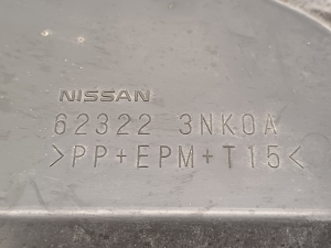 NISSAN Leaf I (2010–2017) Trim under the hood 623223NK0A - 2