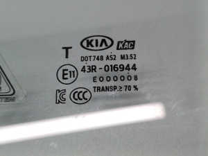 Kia Stonic I (2017–2026) Fenster Scheibe Tür vorne 43R-016944 - 2