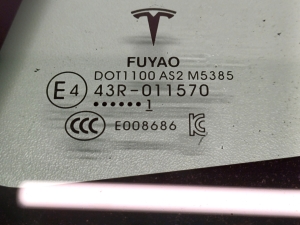 Tesla Model 3 3 (2016–2024) Seitenscheibe hinten (Karosserie) 1514978-01-C - 4