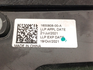 Tesla Model Y Y (2020–2026) Seitenscheibe hinten (Karosserie) 1600808-00-A - 2