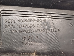 Tesla Model X X (2015–2026) Trunk interior trim 1062356-00-B - 4