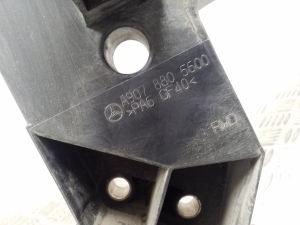 Mercedes Benz Sprinter W 907 (2018–2026) Radiator support and its parts A9078805600 - 3