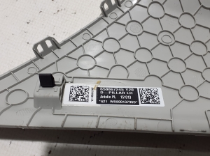 Skoda Kamiq (2019–2026) Trunk interior trim 658867245 - 2