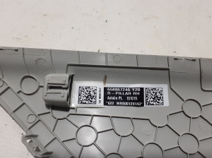 Skoda Kamiq (2019–2026) Trunk interior trim 658867246 - 2