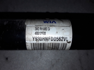Hyundai ix35 (2009–2015) Front drive shaft and its parts 495012Y930 - 2