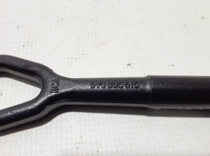 Skoda Kamiq (2019–2026) Tow hook 6V0805615 - 2