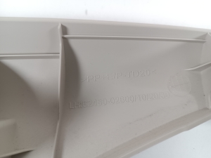 TOYOTA Corolla (2018–2026) Tagumise toe sisekujundus 6248002600 - 2