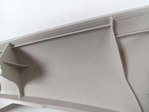TOYOTA Corolla (2018–2026) Tagumise toe sisekujundus 6247002600 - 3