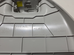Skoda Kamiq (2019–2026) Interior mirror trim 657868437 - 4