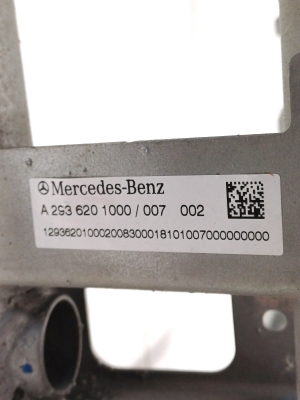 Mercedes Benz EQC N293 (2019–2026) Engine bracket A2936201000 - 4