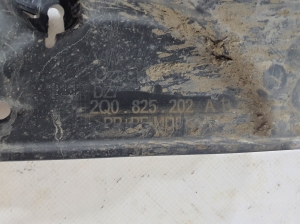 Skoda Kamiq (2019–2026) Unterbodenschutz 2Q0825202A - 3