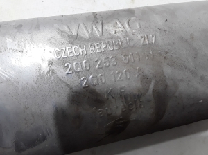 Skoda Kamiq (2019–2026) Klusinātājs 2Q0253611N - 2