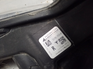 Tesla Model 3 3 (2016–2024) Front-Nebelscheinwerfer 107739600C - 3