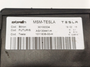 Tesla Model S S (2012–2026) Boîtier de commande de siège avant 1011838-00-H - 3