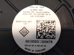 Tesla Model X X (2015–2026) Sonstiger Lüfter 1067389-00-A - 3