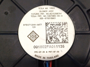 Tesla Model X X (2015–2026) Cits ventilators 1067389-00-A - 2