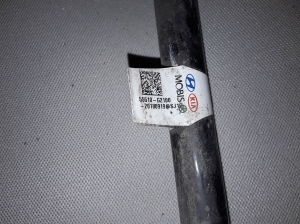 Hyundai IONIQ (2016–2026) Rear anti-roll bar 55510G2100 - 2