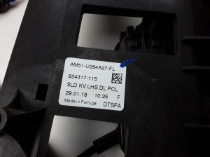 Ford C-MAX (2010–2026) Seitenschiebetürschloss AM51U264A27FL - 3