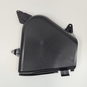 Fuel tank shield - 16112284583